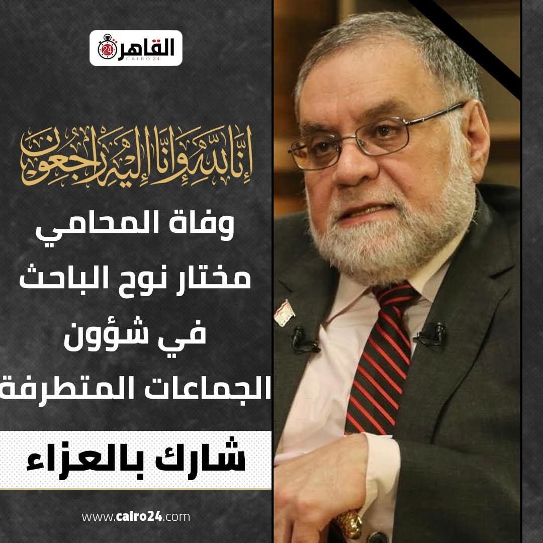 Haytham Abokhalil هيثم أبوخليل tweet media