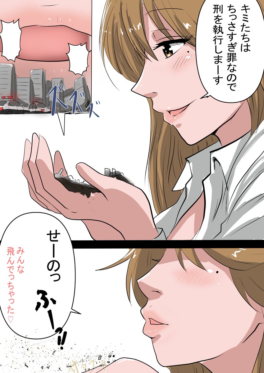 マルモ tweet media