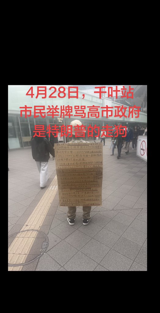お爺さん tweet media