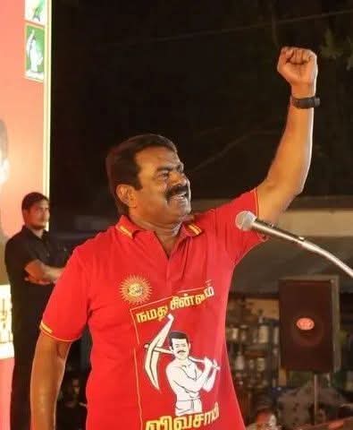 மு. சிவக்குமார் நாதக tweet media