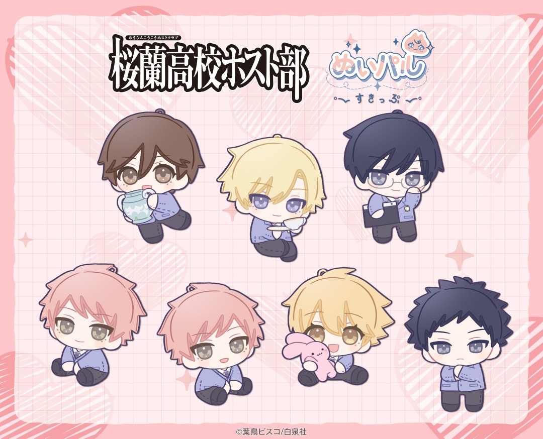 新品 LALA グリーティングスタンプセット 桜蘭高校ホスト部 🌸新商品情報🌸╱ 「#桜蘭高校ホスト部 」より 『ぱしゃこれ第2弾