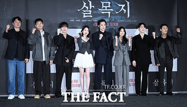 KoreanUpdates! tweet media