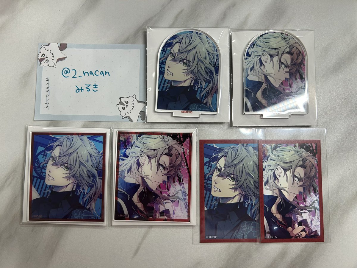 みるき🍭 tweet media