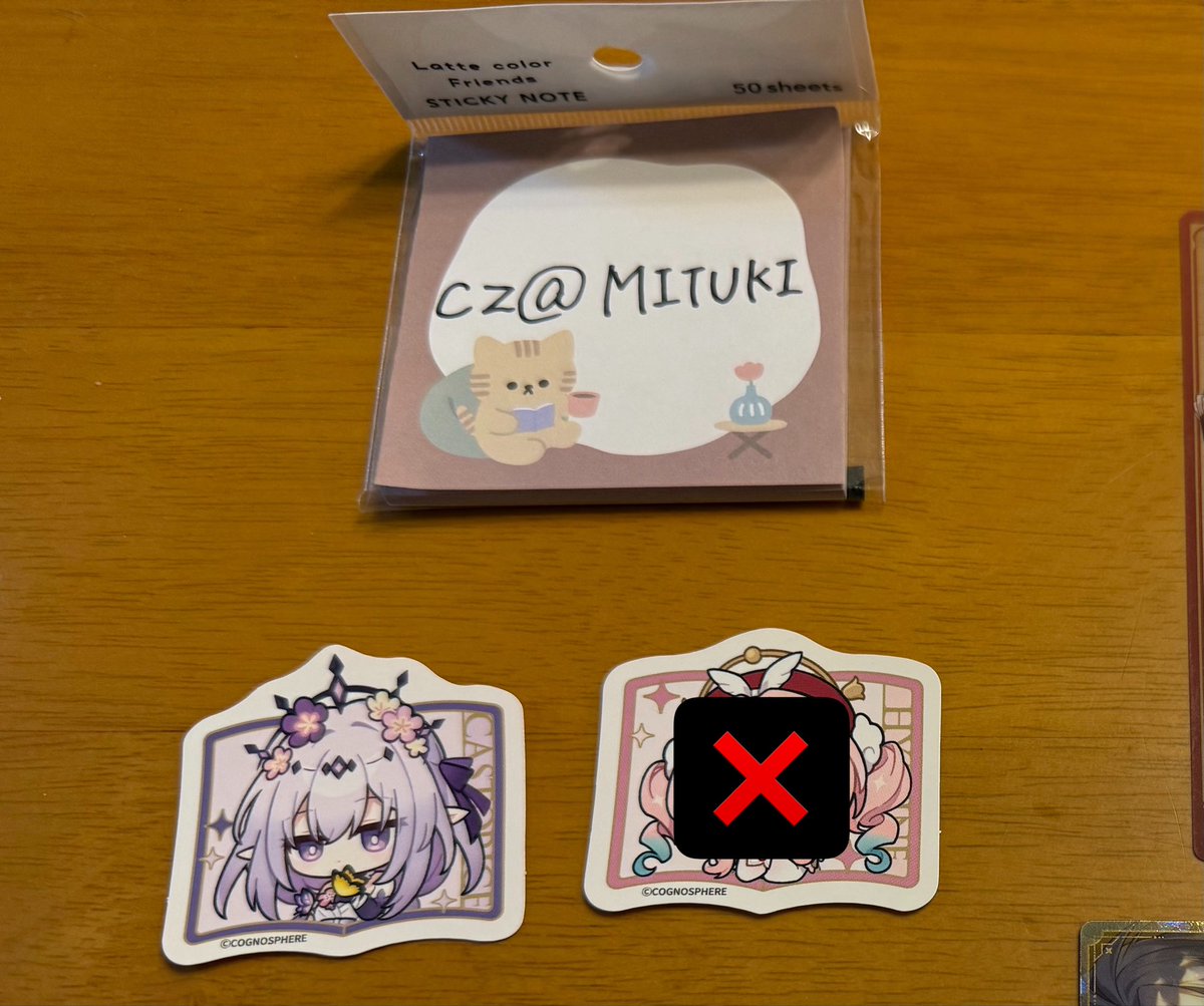 フブキ tweet media