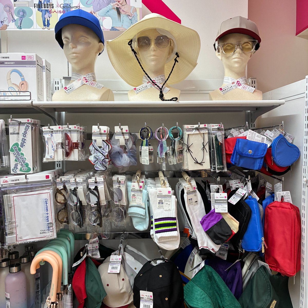 takeya_co_jp's tweet image. 「#DAISO×#GirlsAward×#FINEBOYS」トリプルコラボグッズが入荷してます❣️
春夏にぴったりのカラフルなグッズが揃ってますので、早めにGETしてくださいね～😍
 
#多慶屋 #御徒町 #ダイソー         
担当K👵TAKEYA1-4F ダイソー多慶屋御徒町店