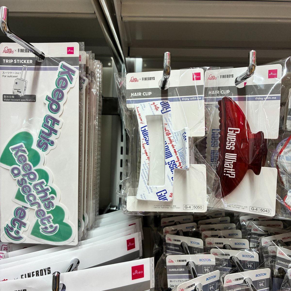 takeya_co_jp's tweet image. 「#DAISO×#GirlsAward×#FINEBOYS」トリプルコラボグッズが入荷してます❣️
春夏にぴったりのカラフルなグッズが揃ってますので、早めにGETしてくださいね～😍
 
#多慶屋 #御徒町 #ダイソー         
担当K👵TAKEYA1-4F ダイソー多慶屋御徒町店