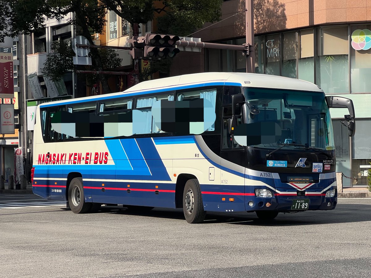 長崎県営バス 長崎県交通局 大村営業所 A752 長崎 200 か 1189 長崎空港