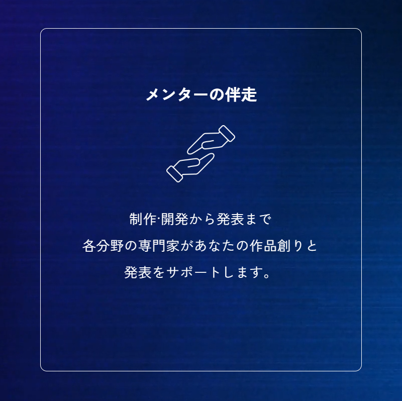 創風(ゲーム分野) tweet media