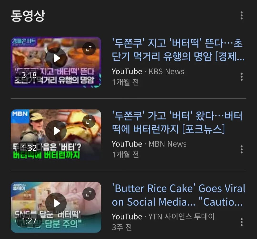 ₿itcoin hodler⚡️ tweet media