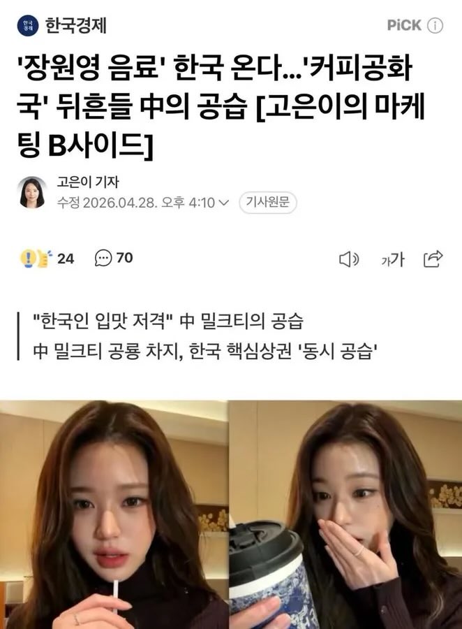 ₿itcoin hodler⚡️ tweet media