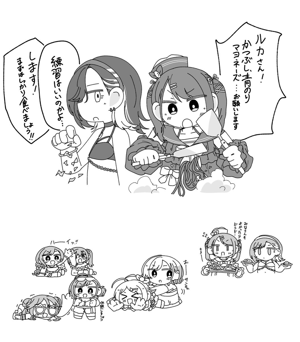 ぶっちい tweet media