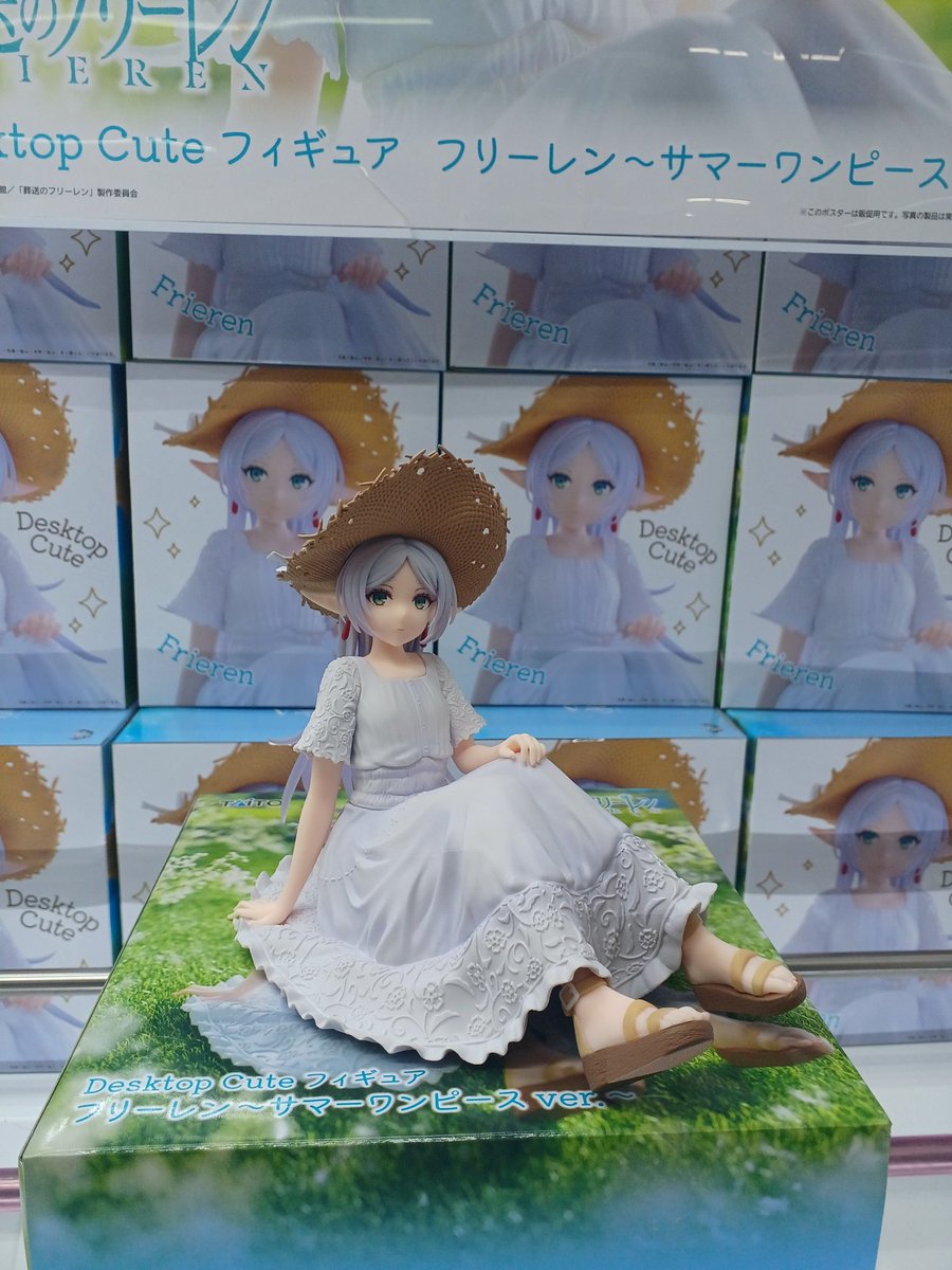🍀葬送のフリーレン Desktop Cute フィギュア フリーレン～サマー