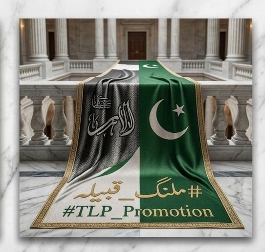 🇵🇰Zahid Bhai🇵🇰 tweet media