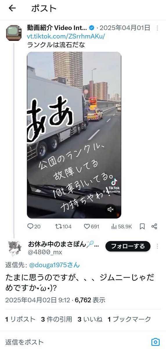 Yuki@J200🇯🇵🇺🇸 tweet media