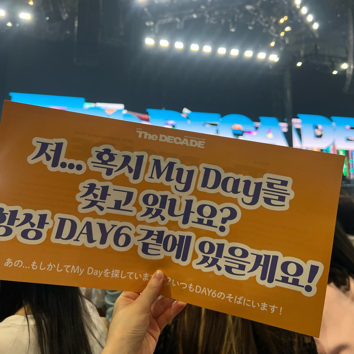 wthspilon2491's tweet photo. 260425 The DECADE 도쿄🇯🇵 https://t.co/d49065WNvZ