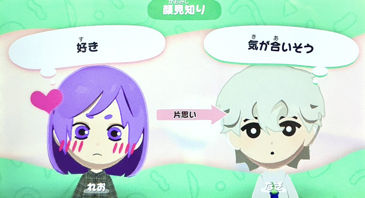 ひ田 tweet media