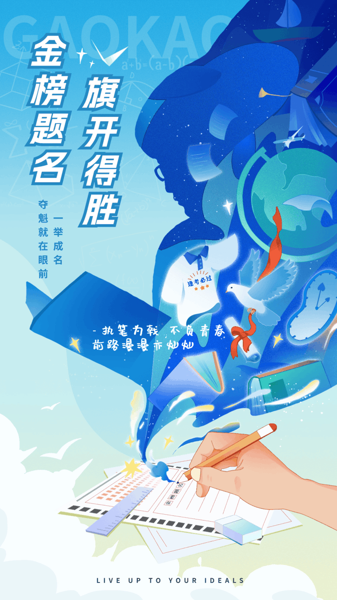 OliverGraf4's tweet image. Just passed the [证书名称，如：Google Data Analytics Professional Certificate]!  Grateful for the grind—now onto applying these skills! #Certified #CareerGrowth