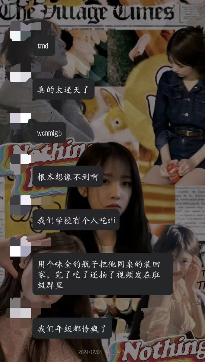 汐落_shio tweet media