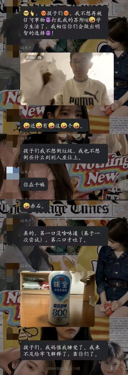 汐落_shio tweet media