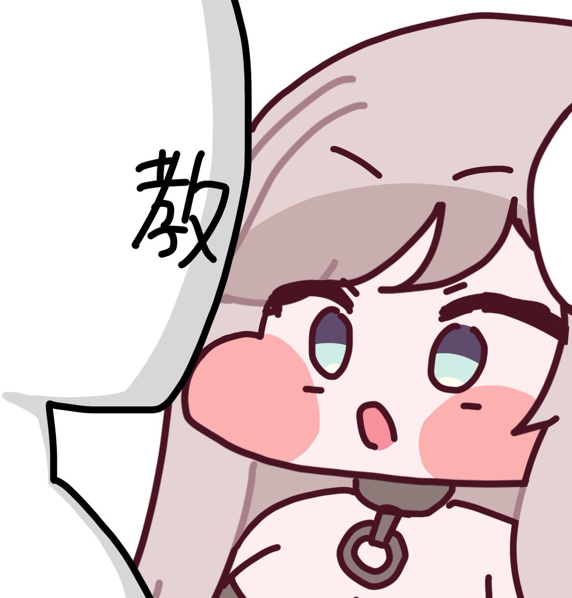 ネルたそ tweet media