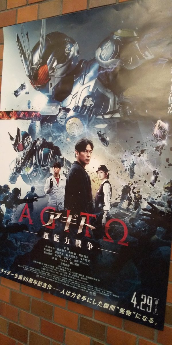 けんけん tweet media