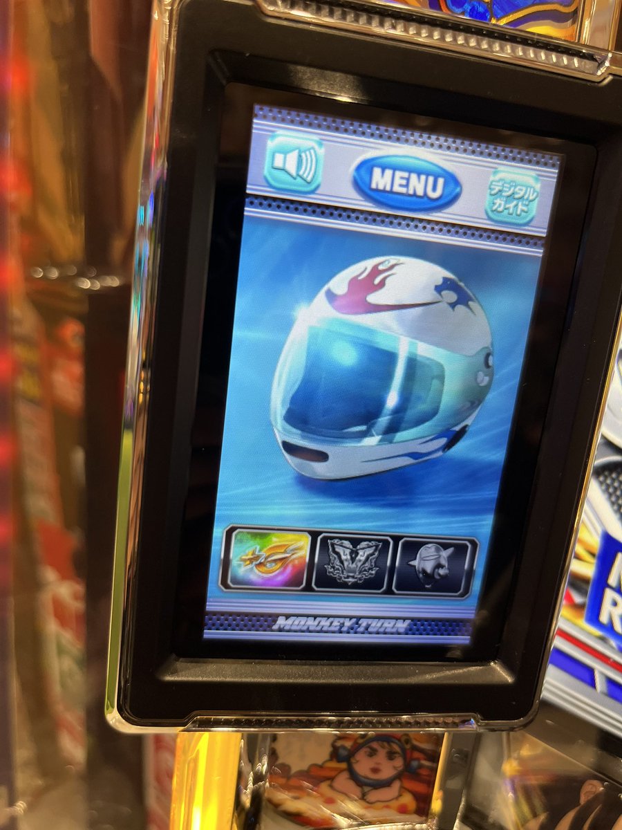 源ぴかる tweet media