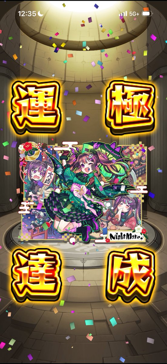 くらげ tweet media