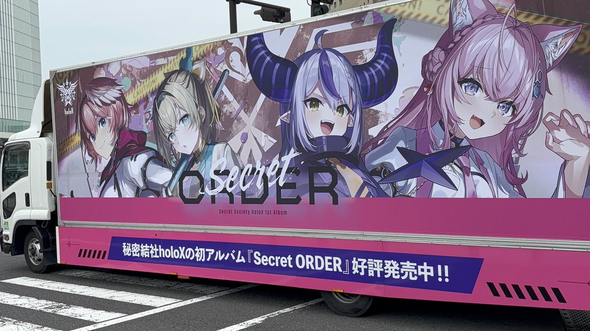 ししゃも🍃⚒️@夏生まれの開拓隊士 tweet media