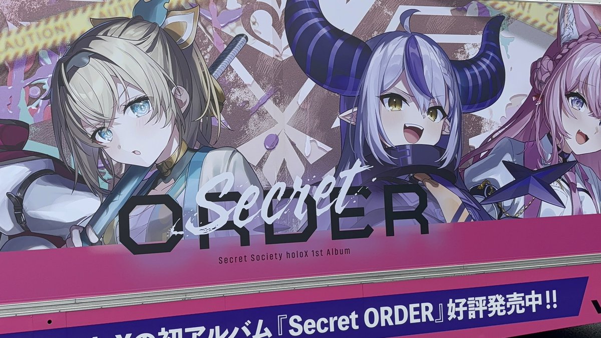 ししゃも🍃⚒️@夏生まれの開拓隊士 tweet media