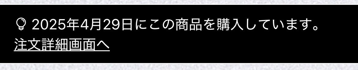 大爆笑
