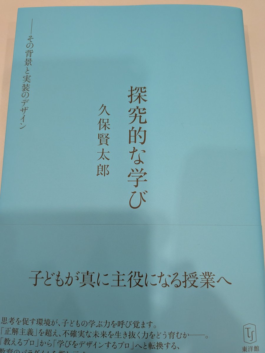 たー たー たー様以外は買わないでください シールは買えました