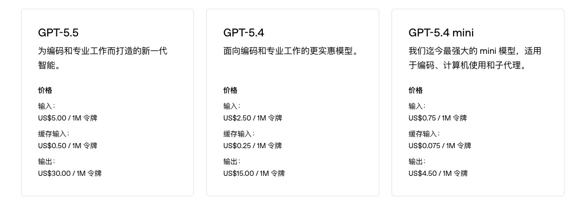 Andy Stewart tweet media