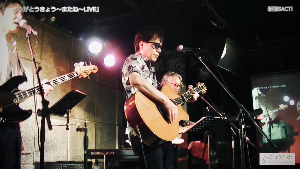 SNO_Works's tweet photo. スタッフ・モリです。

弾き語りも良いですが、巡り会えた仲間との絆(バンド)ってやっぱり素敵ですね✨

ご視聴・ご支援は5/6(水)までです🙇‍♂️
https://t.co/Fq1IUA4Ly8

https://t.co/T6wFke9kgc https://t.co/q1DlgySQoV