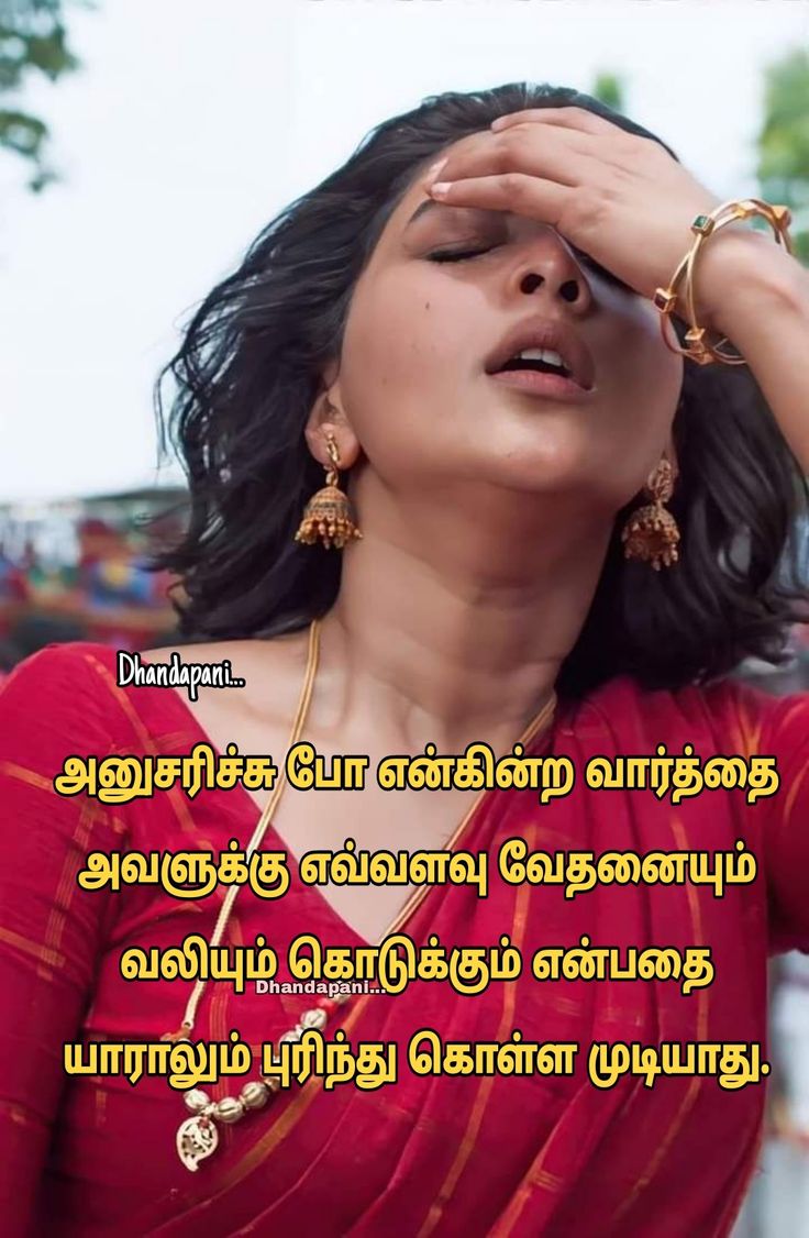 சாந்தி tweet media