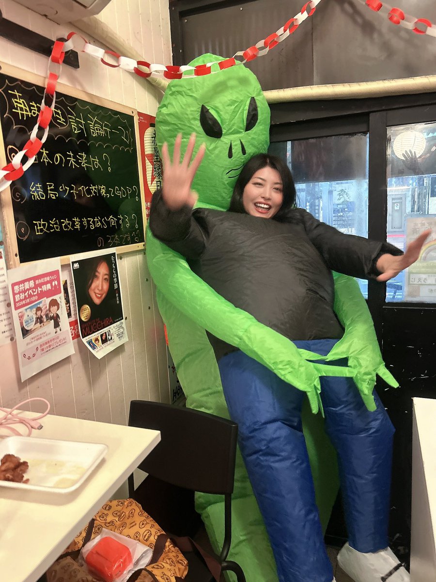 赤井 美希🍑💕🌵2022年2月デビュー▶️引退して、ますますふつーの人🍑 tweet media