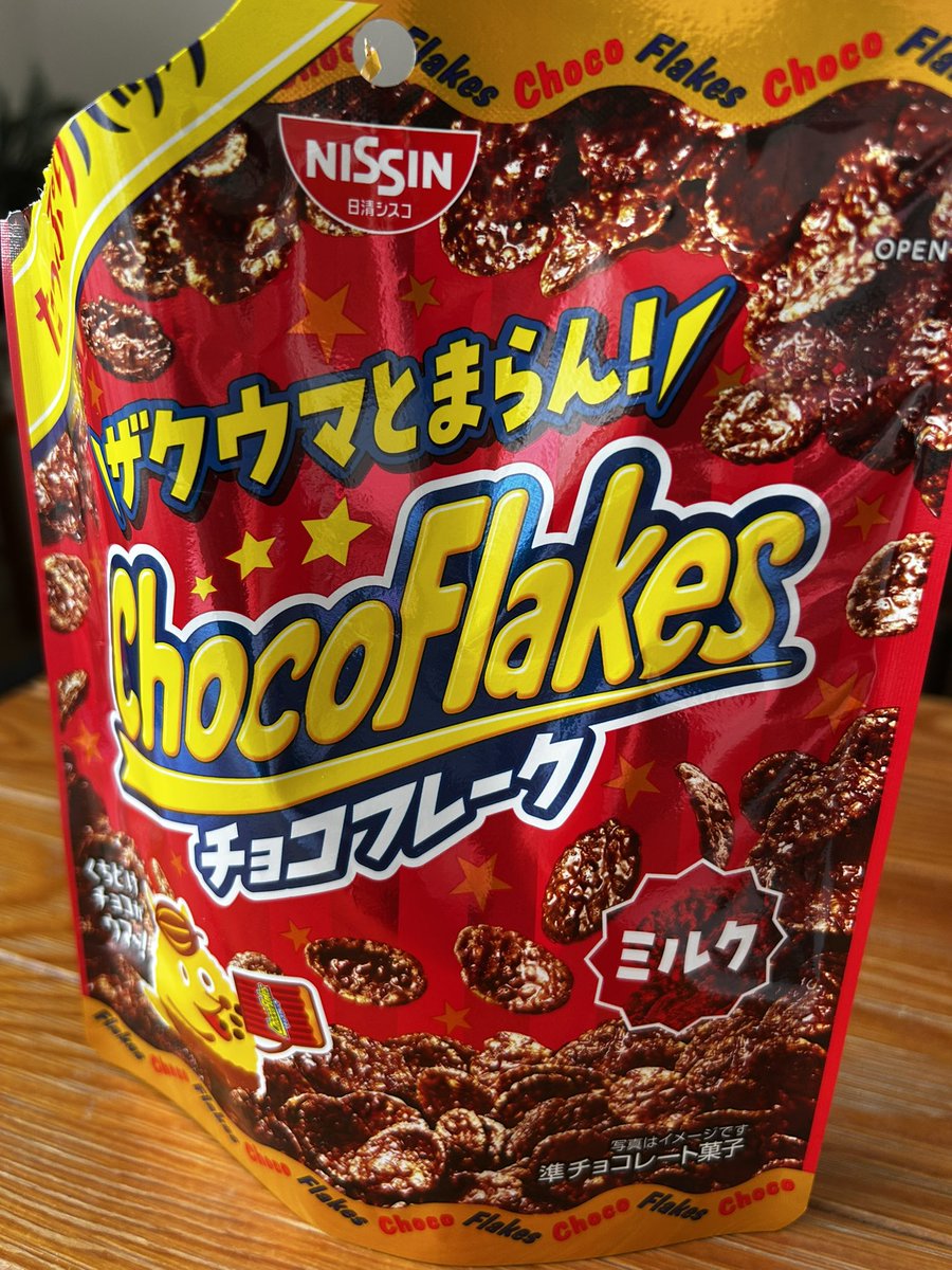 * 𝗺𝗮𝗻𝗮 * tweet media