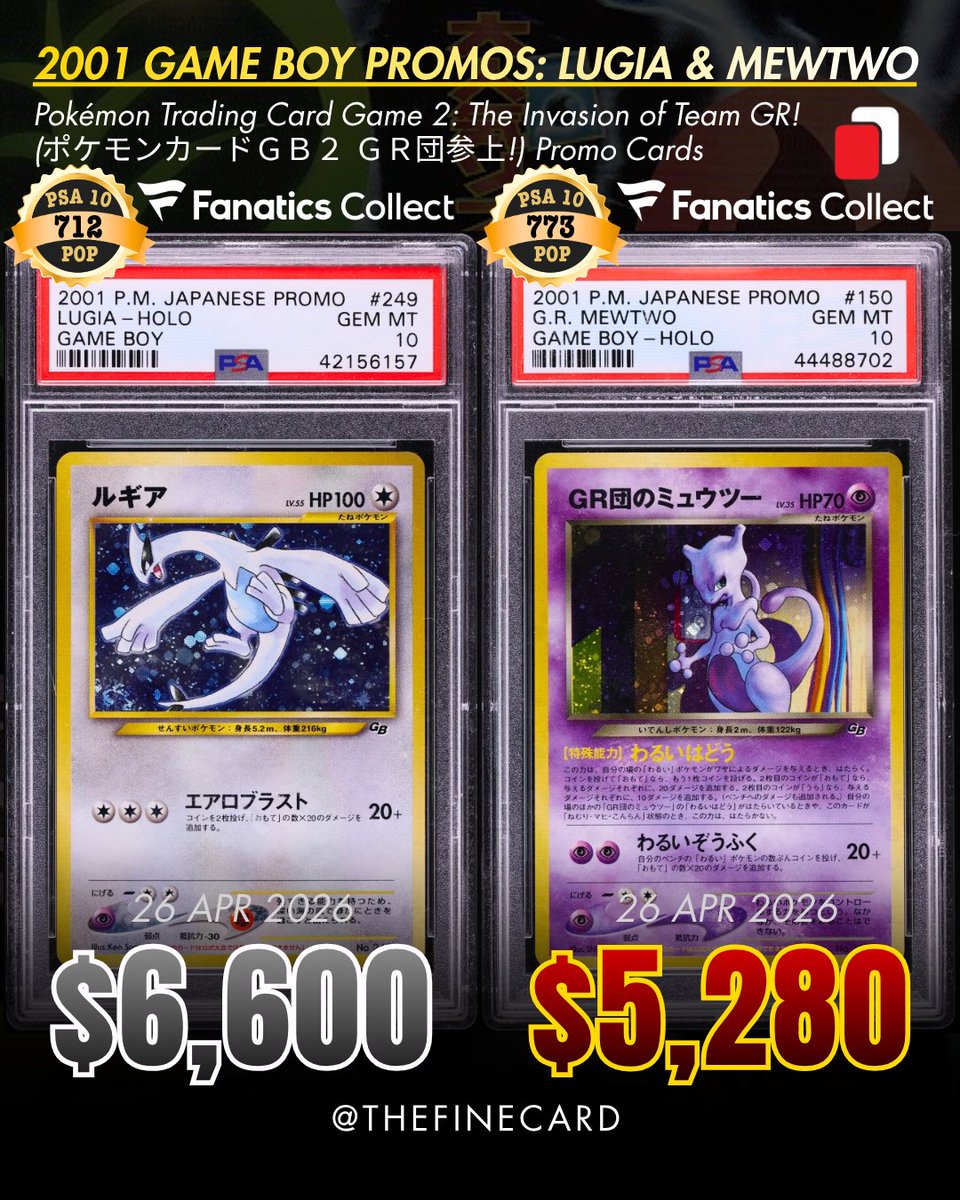 Japanese exlusive promos are hard to resist... Back in 2001, a sealed pack with two promos was included in the Game Boy title Pokmon Trading Card Game 2: The Invasion of Japanese exlusive promos are hard to resist... Back in 2001, a sealed pack with two promos was included in the Game Boy title Pokmon Trading Card Game 2: The Invasion of
