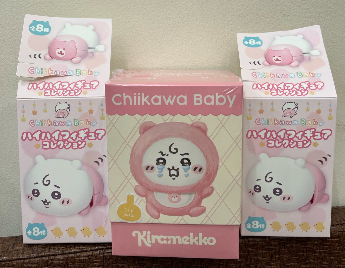 今日はイオンモール太田へ
ちいかわベイビーのポップアップに来たよ！
が…欲しかったカニちゃんのキラメッコなかったぁ😫
うさぎはあったのでお迎え！
ハイハイフィギュアは２つ買って…なんとおダブり😫同じBOXから選んだのに…店員さん混ぜたなぁ🤣
モモちゃん２つとなりました😆