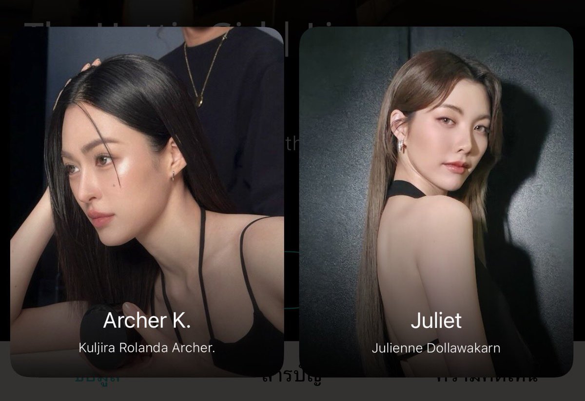 เอเนอร์จี้ บูส บูส⚡️แม่น้องนีน (REST) tweet media
