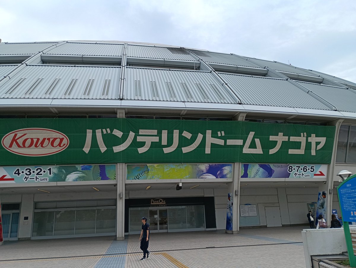 たけちんγ tweet media