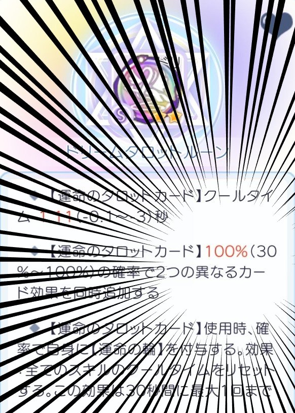 DiR(ぢる) tweet media