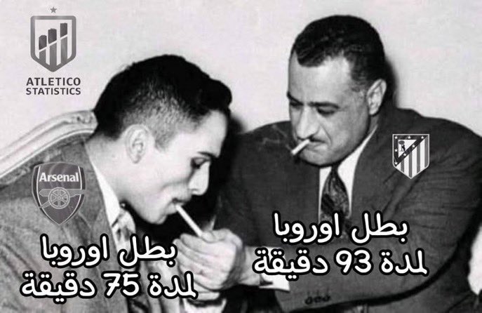 ابو تالا tweet media