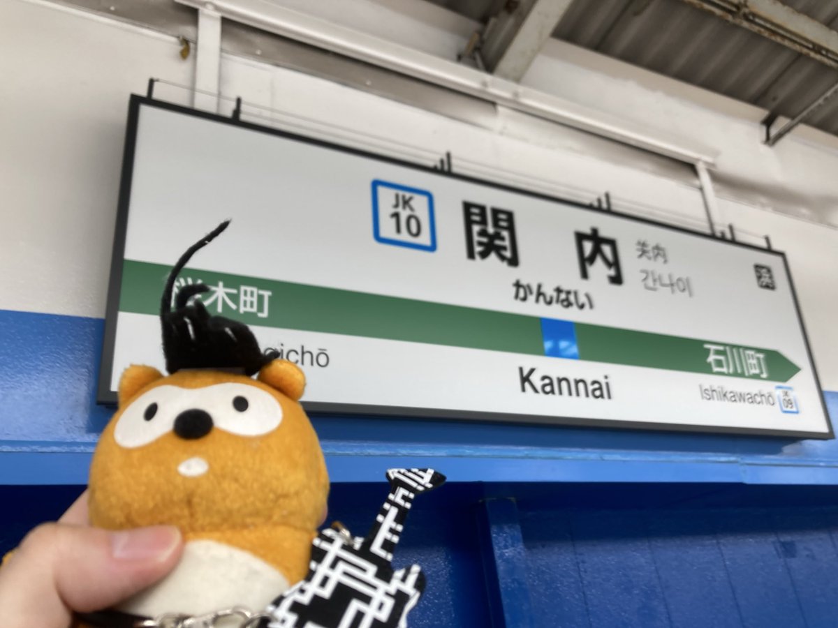 mr_omake's tweet photo. GW-2026_001

ライブに来た。

#Ponta #ポンタ #GW https://t.co/1h7KB20xKt