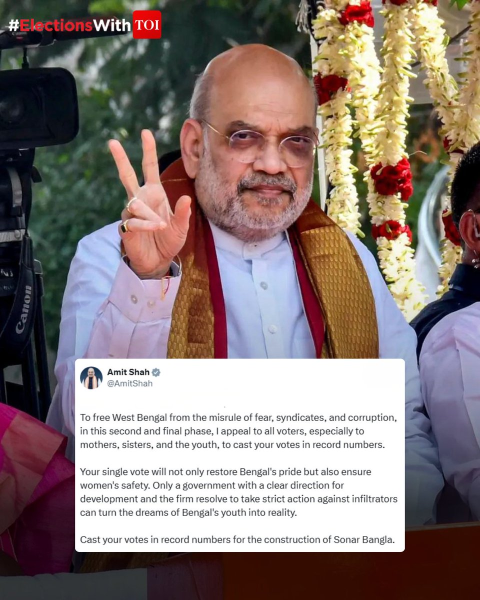 timesofindia's tweet image. #ElectionsWithTOI | 'Vote for Sonar Bangla': #AmitShah urges record turnout as #WestBengal phase-2 polling begins across 142 seats

Track LIVE updates🔗toi.in/aydisodes 

#WestBengalElections #ElectionsWithTOI #WestBengalAssemblyElections #Election2026 #VotingDay