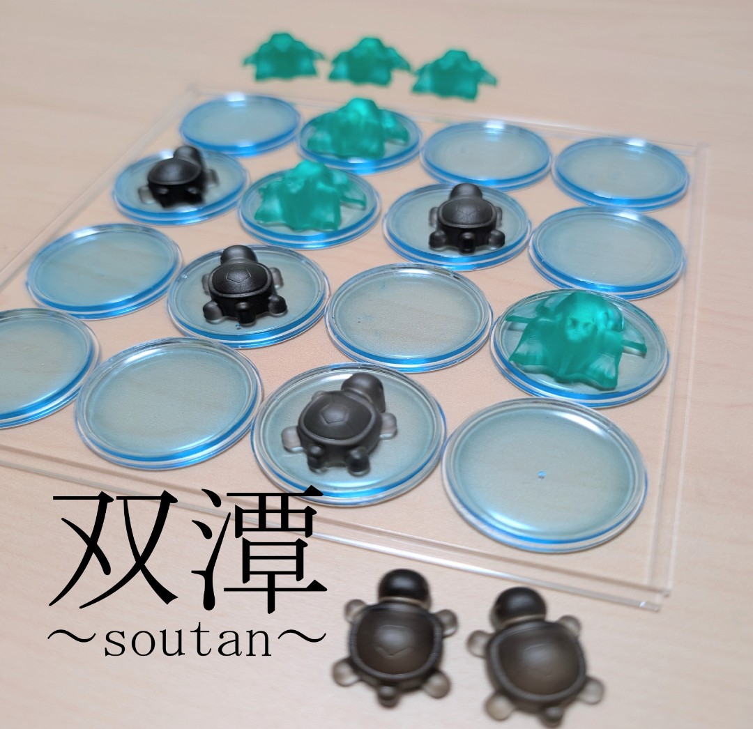 ﾚｲﾗ.@ﾀﾞｲｽｷｬｽﾀｰｽﾞ tweet media