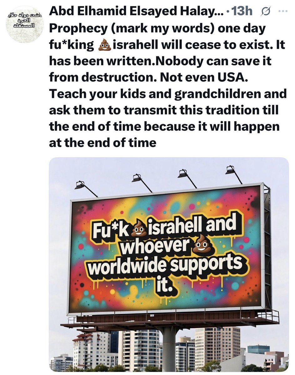 abdelhamidelsay's tweet image. WTF? Why #America is fucking 💩israhell bitch? Why #Americans who call themselves the pioneer of human rights are allowing what is happening in Palestine at the hands of fucking terrorist genocidal zionist despicable 💩israhell. Shame on every American who supports 💩israhell.