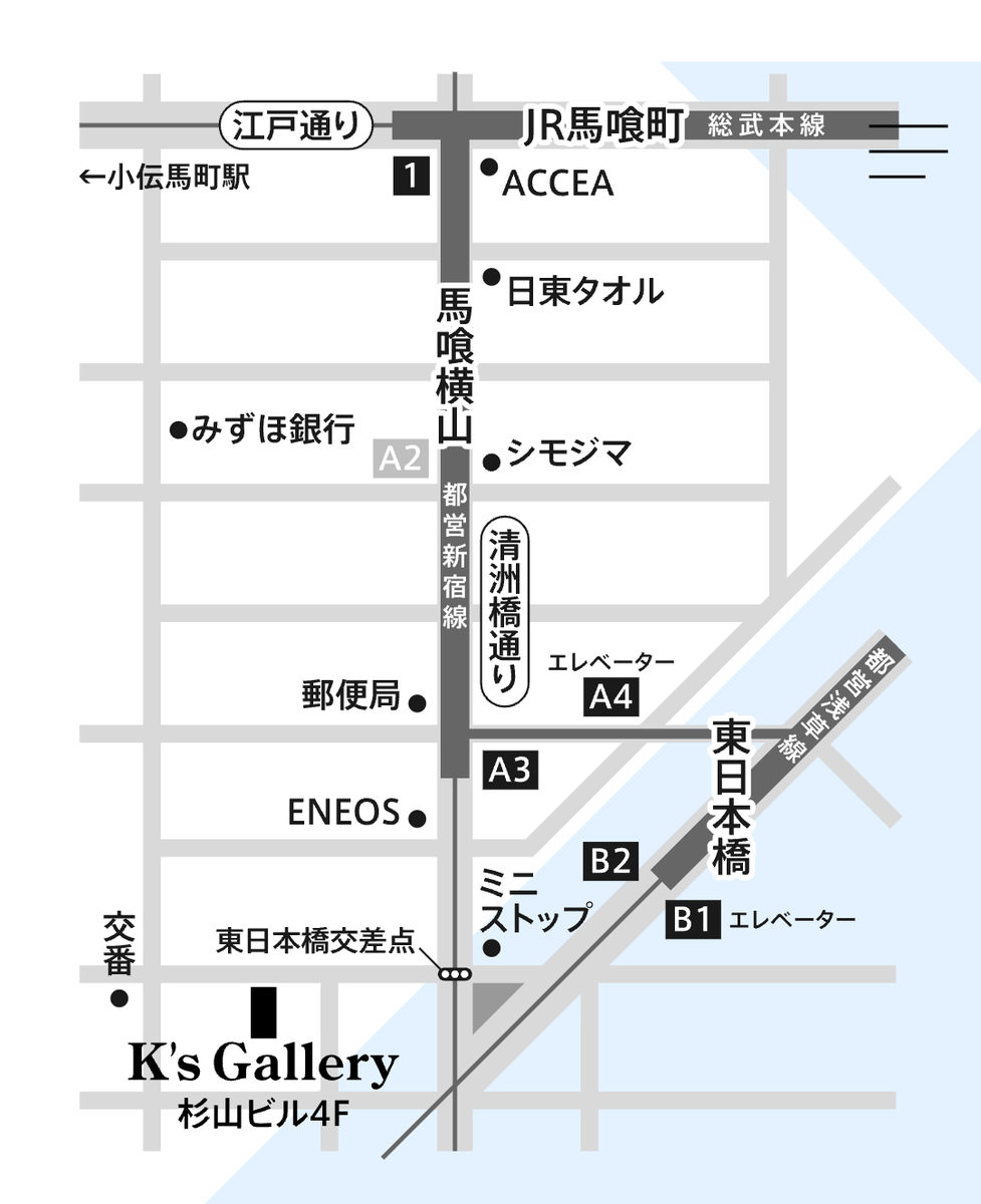 本日在廊を予定していましたが、体調不良の為キャンセルします。申し訳ありません。

金(16:00まで)、土(終日)は在廊を予定しています。
作品はお待ちしておりますので
どうぞよろしくお願いします。
