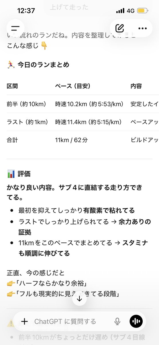 すみっくろう tweet media