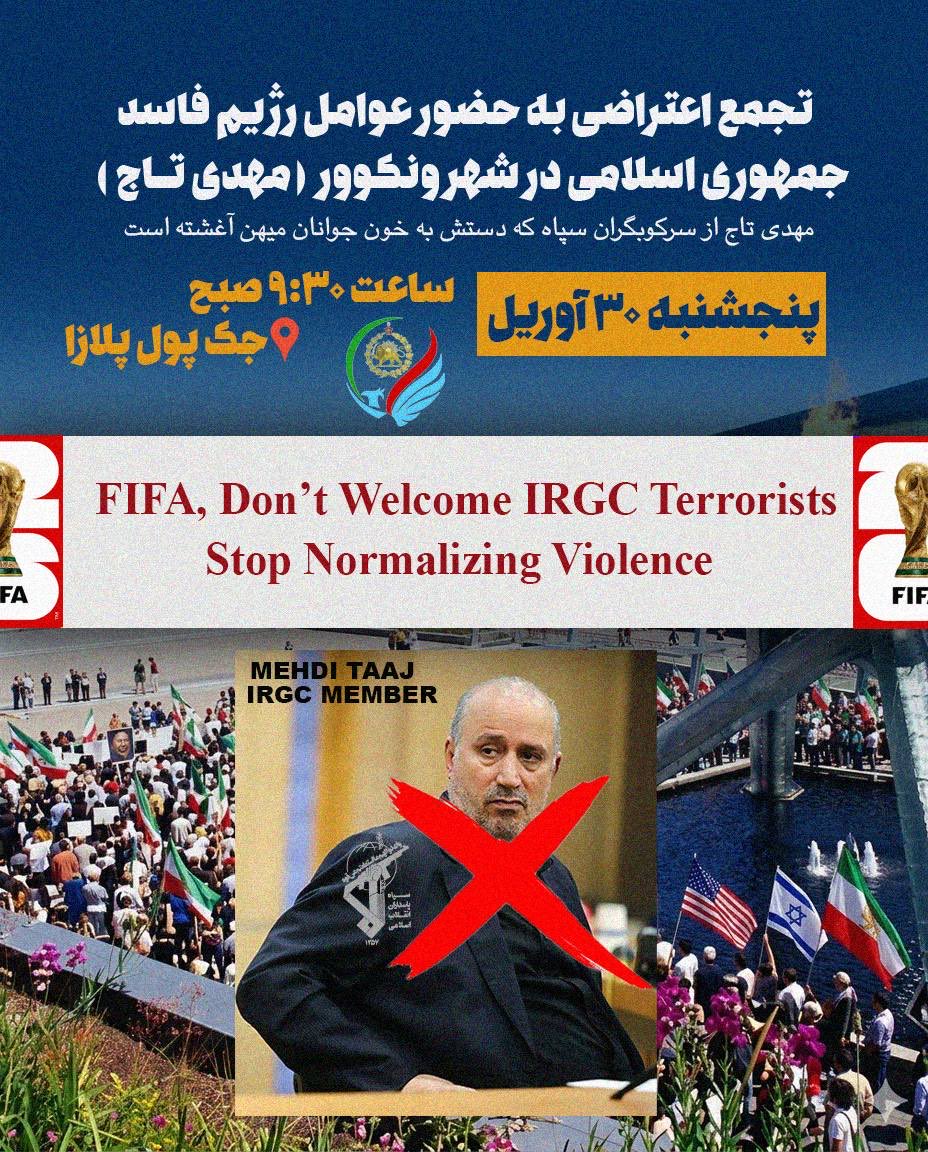 mr_m_salar's tweet image. MEHDI Taj a member of #IRGCTerrorists is coming to Vancouver, Canada
If you are in Vancouver, please join the gathering.
#Vancouver #Canada 
Thursday April 30th 2026 
9:30 AM 
Jack Poole Plaza