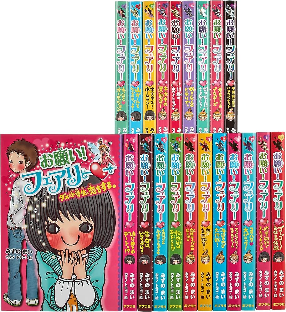 自認女児🈂️ tweet media